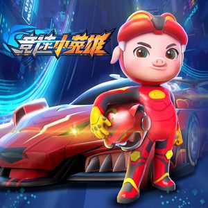 国产特黄刘涛性爱视频
