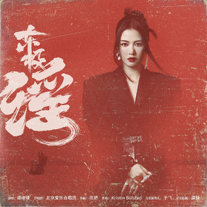 国产特黄刘涛性爱视频
