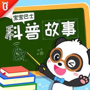 国产特黄刘涛性爱视频
