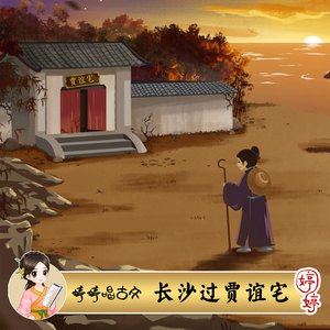 国产特黄刘涛性爱视频
