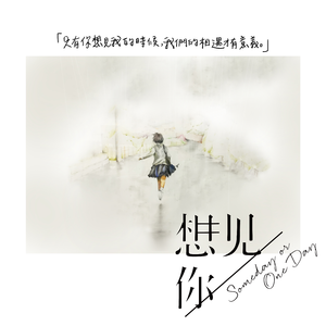 国产特黄刘涛性爱视频
