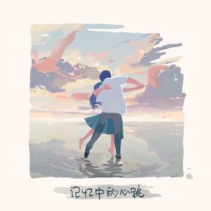 国产特黄刘涛性爱视频
