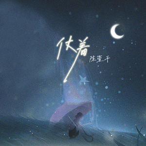 国产特黄刘涛性爱视频
