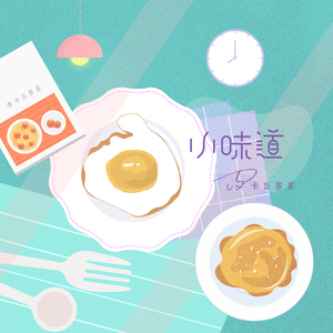 国产特黄刘涛性爱视频
