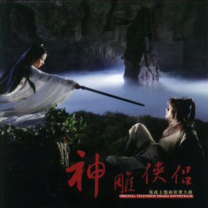 国产特黄刘涛性爱视频
