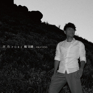 国产特黄刘涛性爱视频
