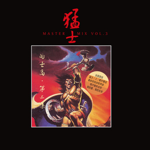 国产特黄刘涛性爱视频
