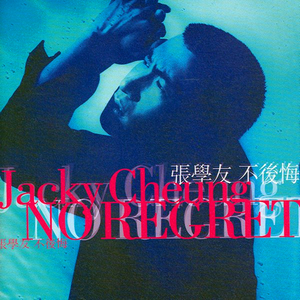 国产特黄刘涛性爱视频
