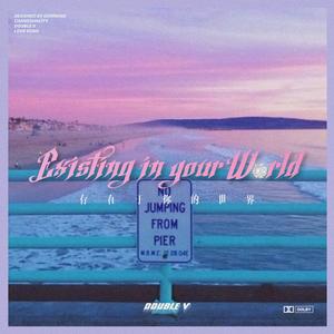 国产特黄刘涛性爱视频
