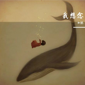 国产特黄刘涛性爱视频
