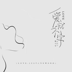 国产特黄刘涛性爱视频
