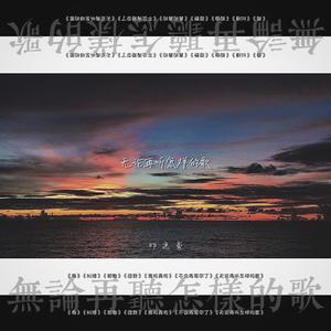 国产特黄刘涛性爱视频
