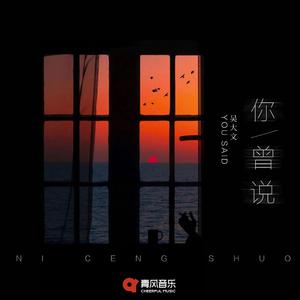 国产特黄刘涛性爱视频
