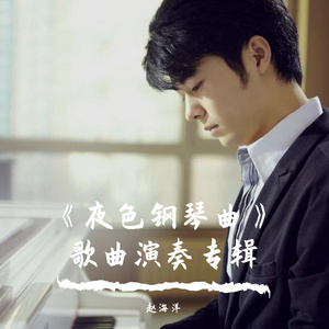 国产特黄刘涛性爱视频
