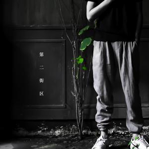 国产特黄刘涛性爱视频
