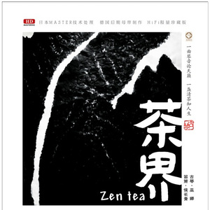 国产特黄刘涛性爱视频
