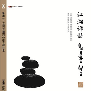 国产特黄刘涛性爱视频
