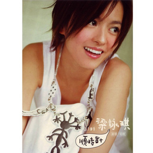 国产特黄刘涛性爱视频
