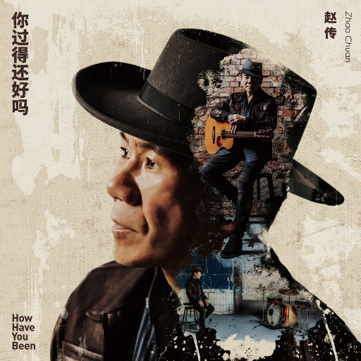 国产特黄刘涛性爱视频
